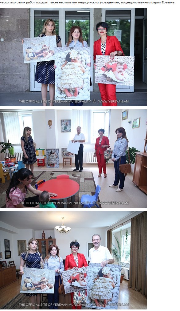 Выставки и эфиры — 1