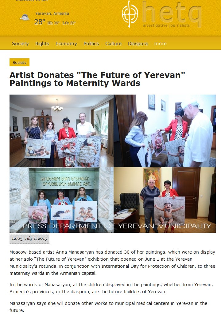 Artist Donates «The Future of Yerevan» Paintings to Maternity Wards — 1