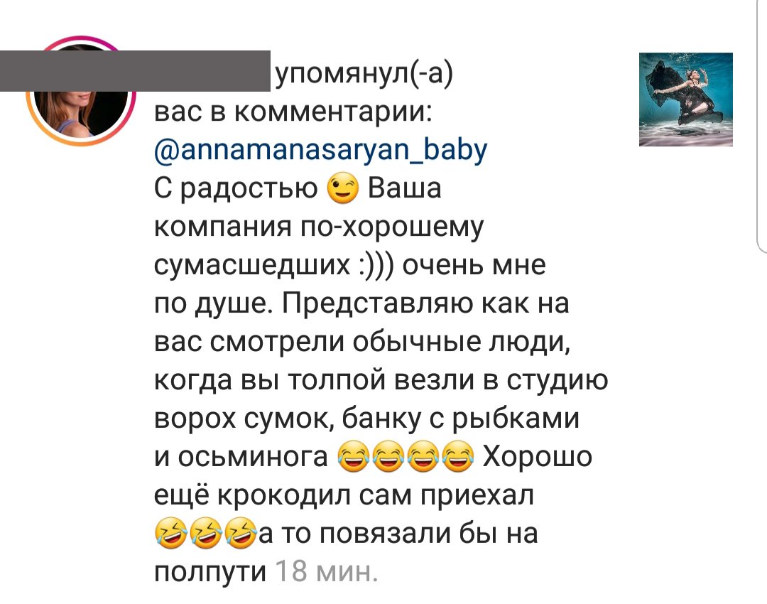 Отзывы — 93