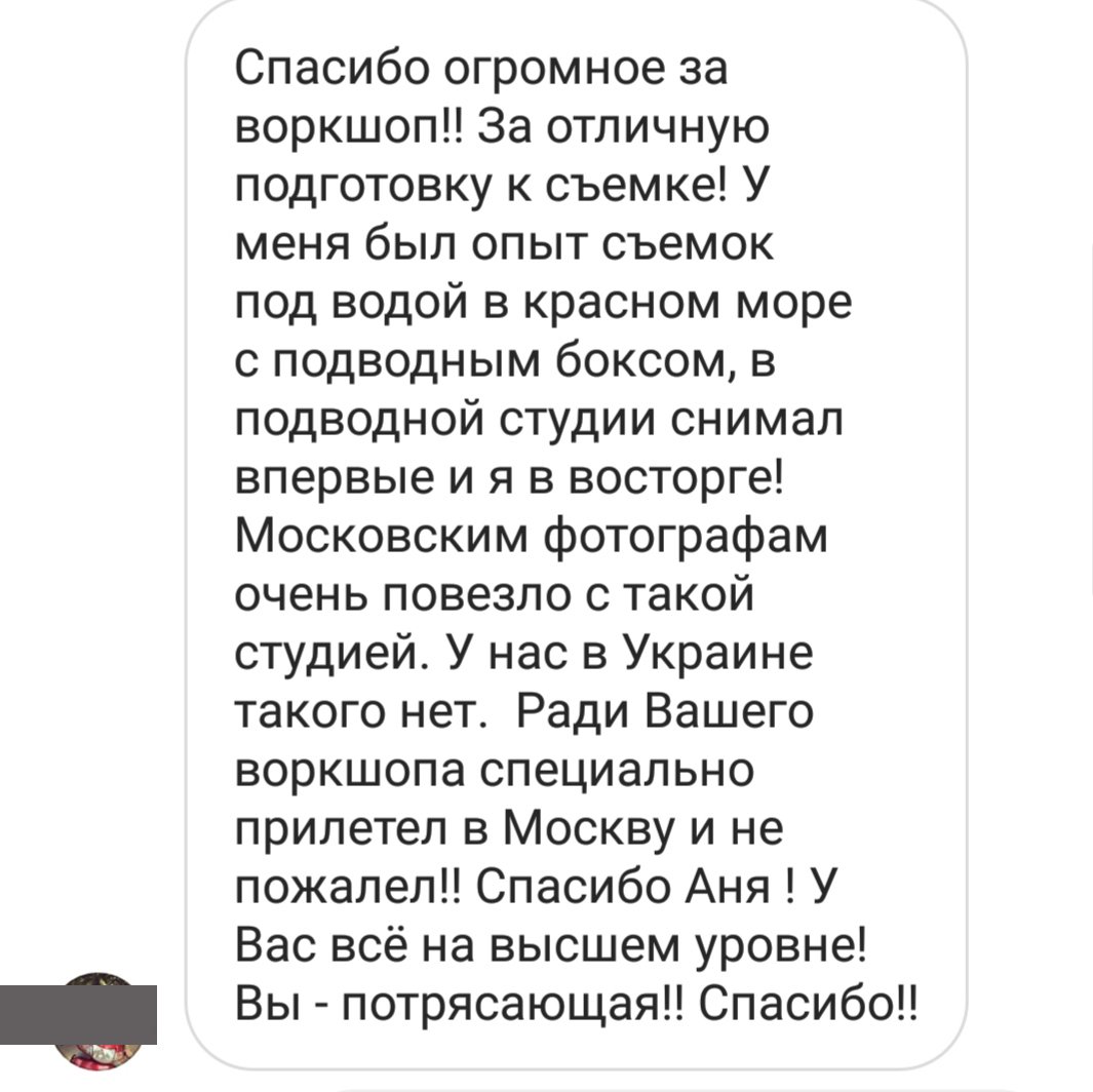 Отзывы — 94