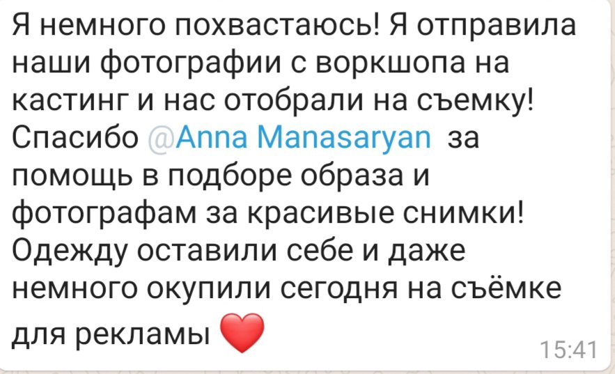 Отзывы — 100