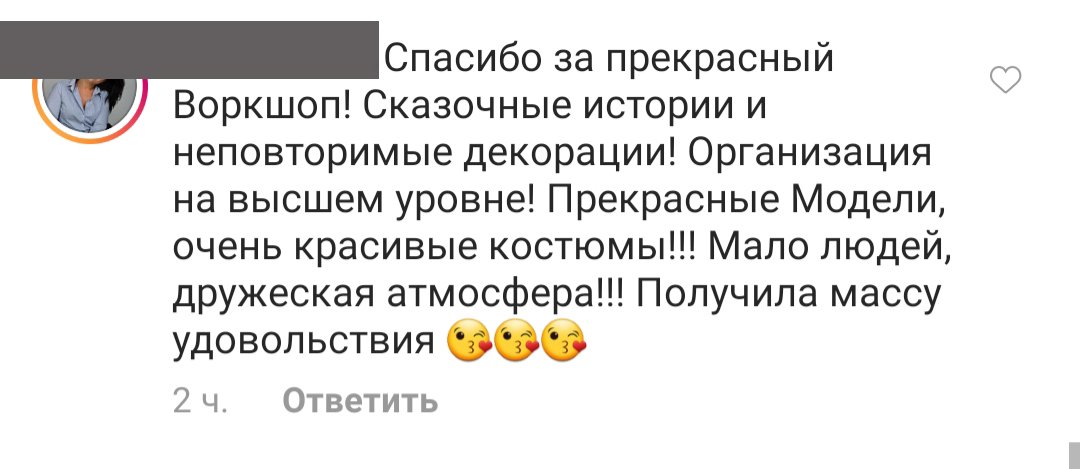 Отзывы — 107
