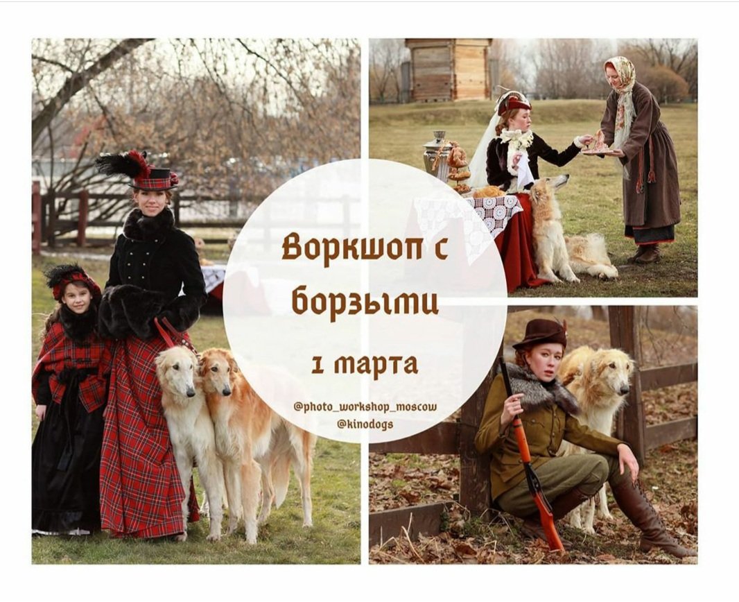 Воркшоп — 25
